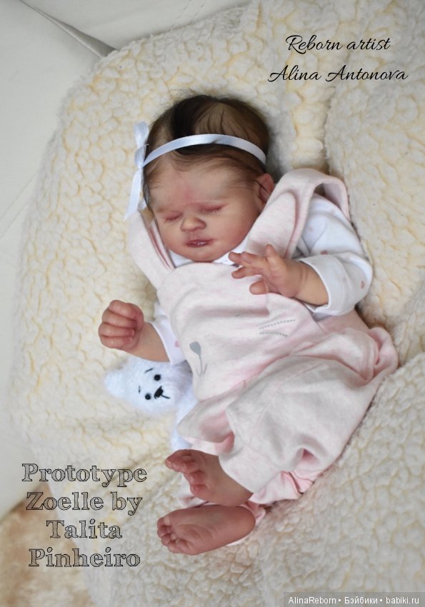 Моя версия прототипа Zoelle by Talita Pinheiro