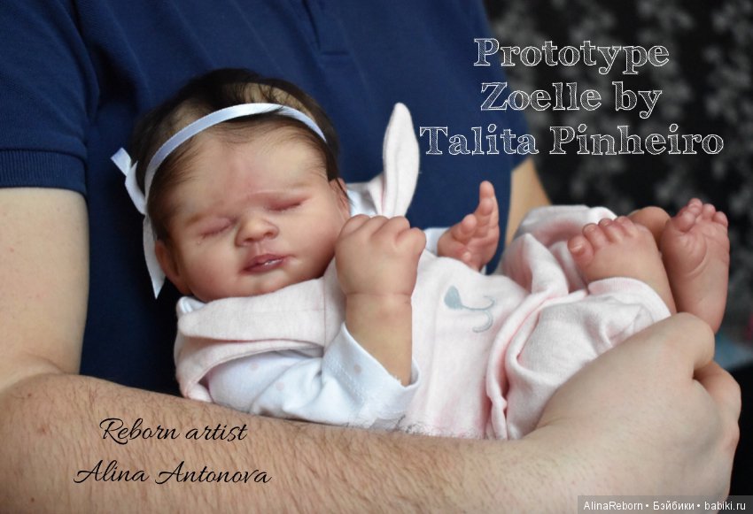 Моя версия прототипа Zoelle by Talita Pinheiro