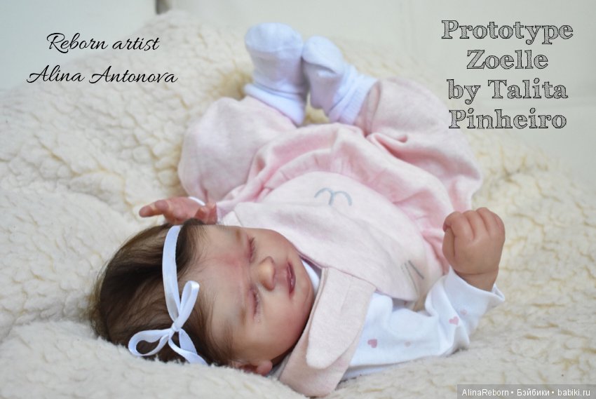 Моя версия прототипа Zoelle by Talita Pinheiro