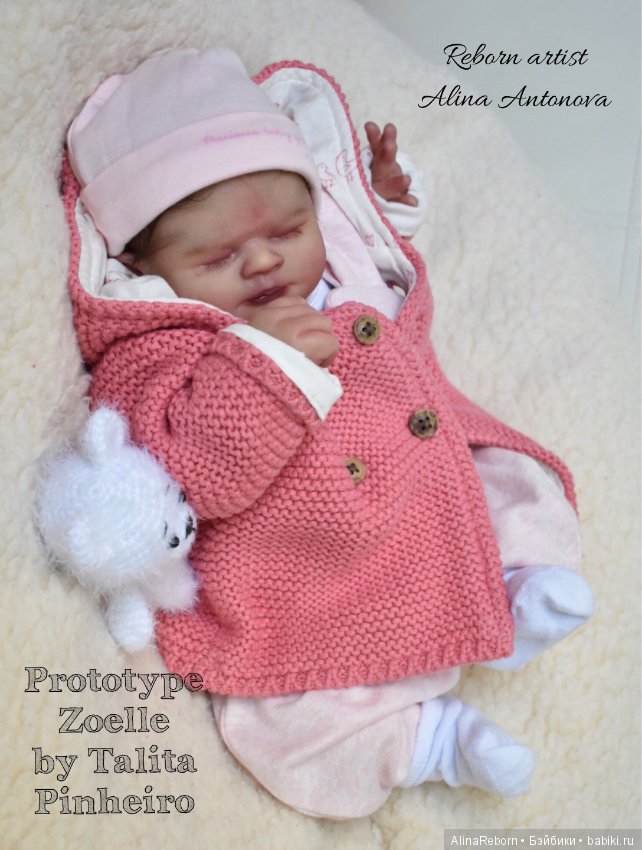 Моя версия прототипа Zoelle by Talita Pinheiro