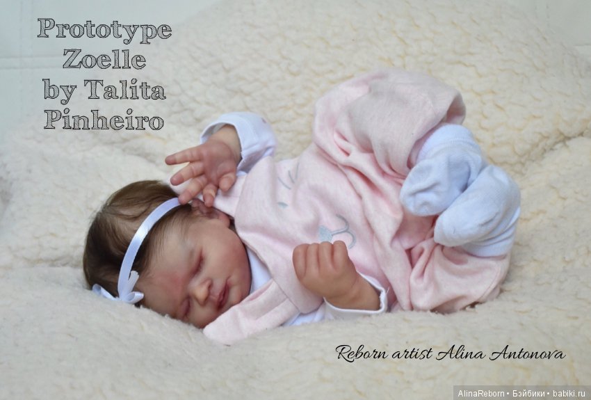 Моя версия прототипа Zoelle by Talita Pinheiro