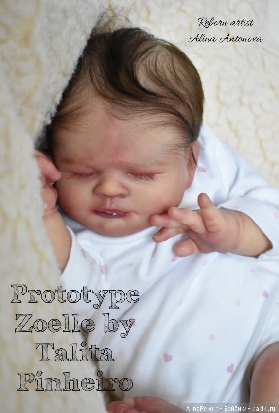 Моя версия прототипа Zoelle by Talita Pinheiro