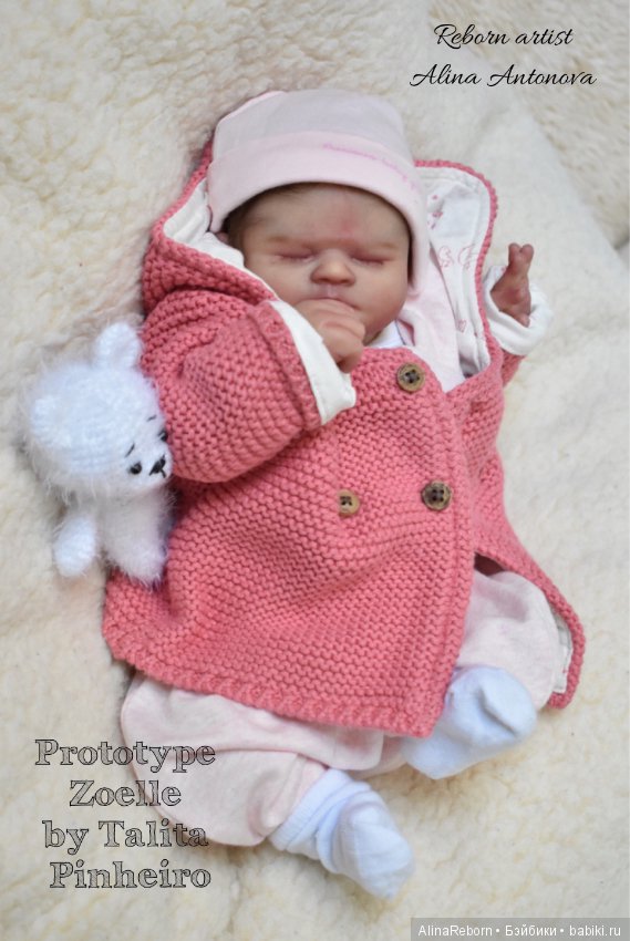 Моя версия прототипа Zoelle by Talita Pinheiro