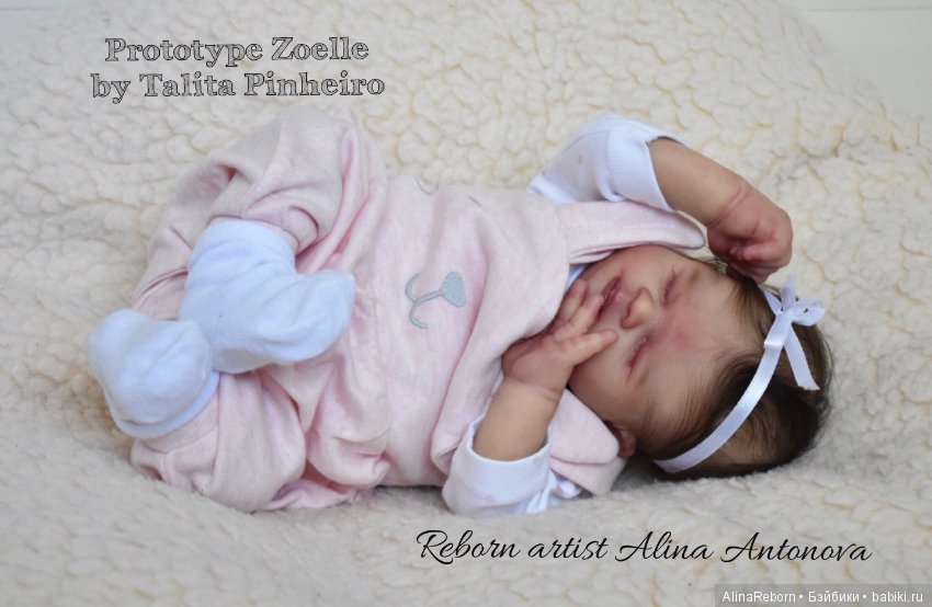 Моя версия прототипа Zoelle by Talita Pinheiro