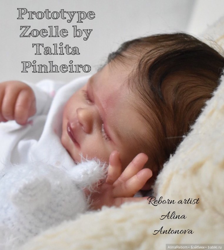 Моя версия прототипа Zoelle by Talita Pinheiro