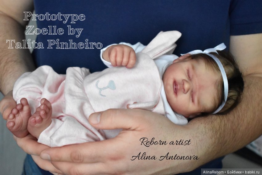 Моя версия прототипа Zoelle by Talita Pinheiro