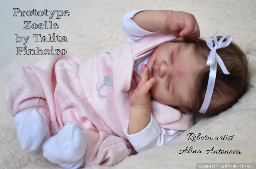 Моя версия прототипа Zoelle by Talita Pinheiro