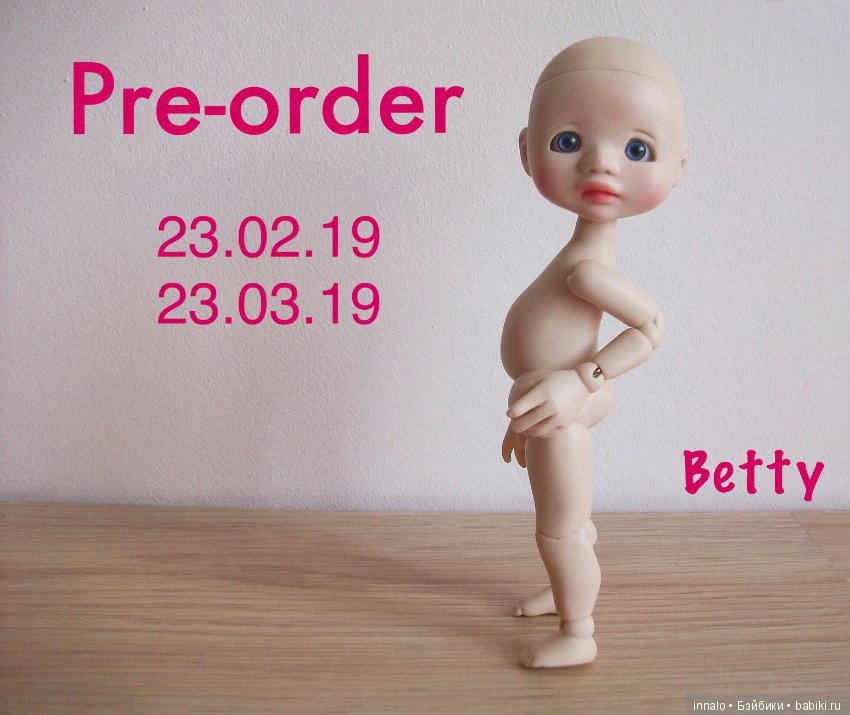 Скоро заканчивается предзаказ на Томми, Оливера, Бетти и Оливию (фото 10)