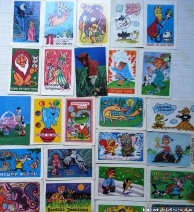 Календарики- Советского времени