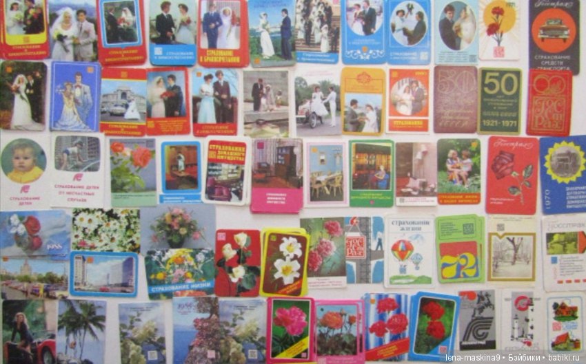Календарики- Советского времени (фото 9)