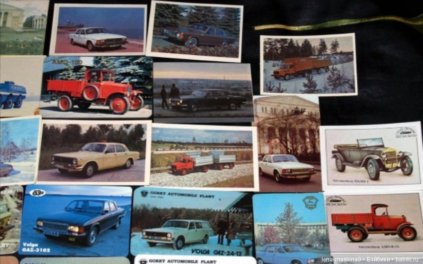 Календарики- Советского времени