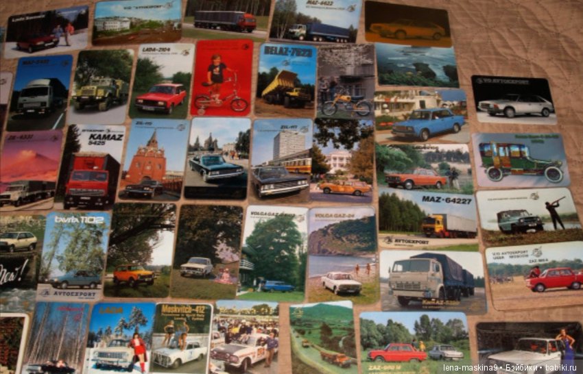 Календарики- Советского времени