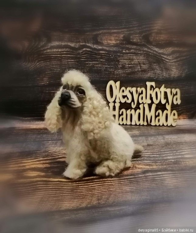 Американский кокер спаниель