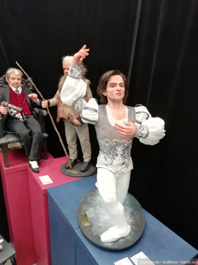 "VII Международный Весенний Бал Авторских Кукол" Москва 2019. Послесловие