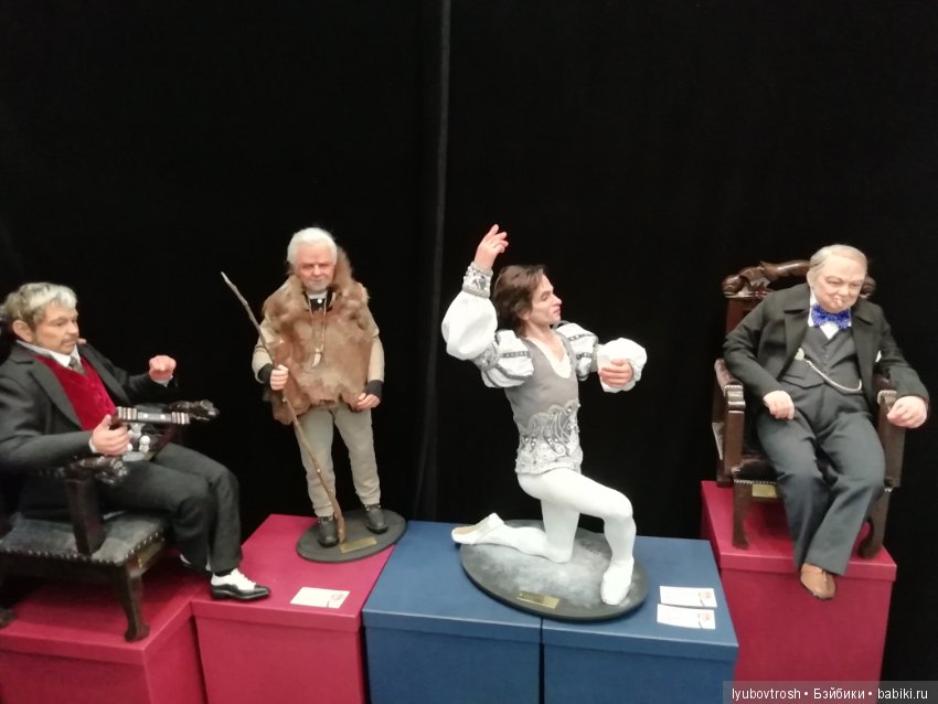 "VII Международный Весенний Бал Авторских Кукол" Москва 2019. Послесловие