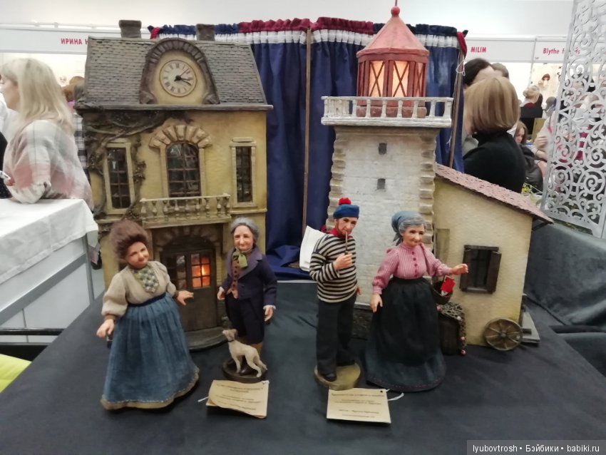 "VII Международный Весенний Бал Авторских Кукол" Москва 2019. Послесловие