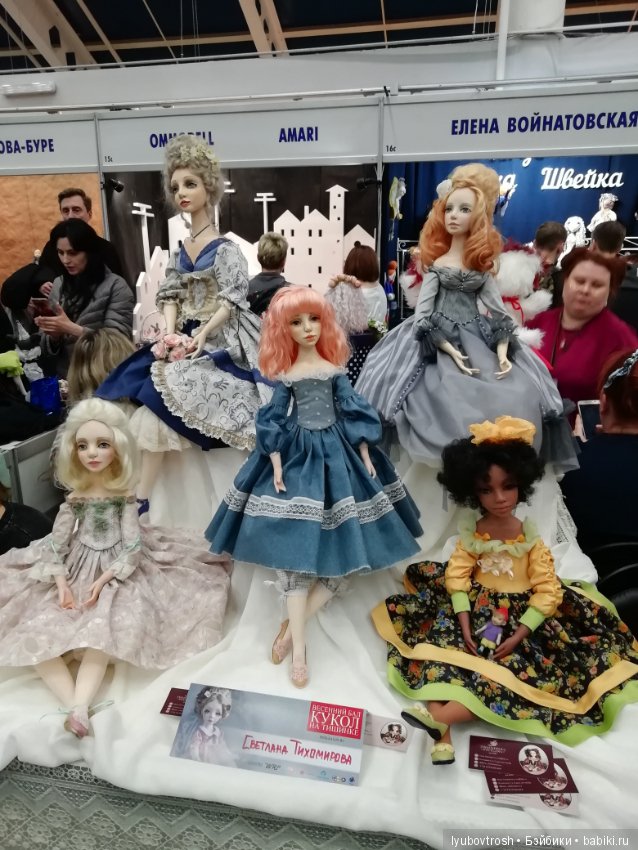 "VII Международный Весенний Бал Авторских Кукол" Москва 2019. Послесловие (фото 9)