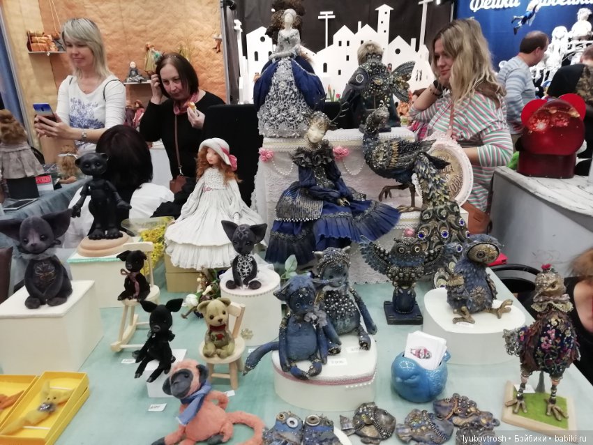 "VII Международный Весенний Бал Авторских Кукол" Москва 2019. Послесловие