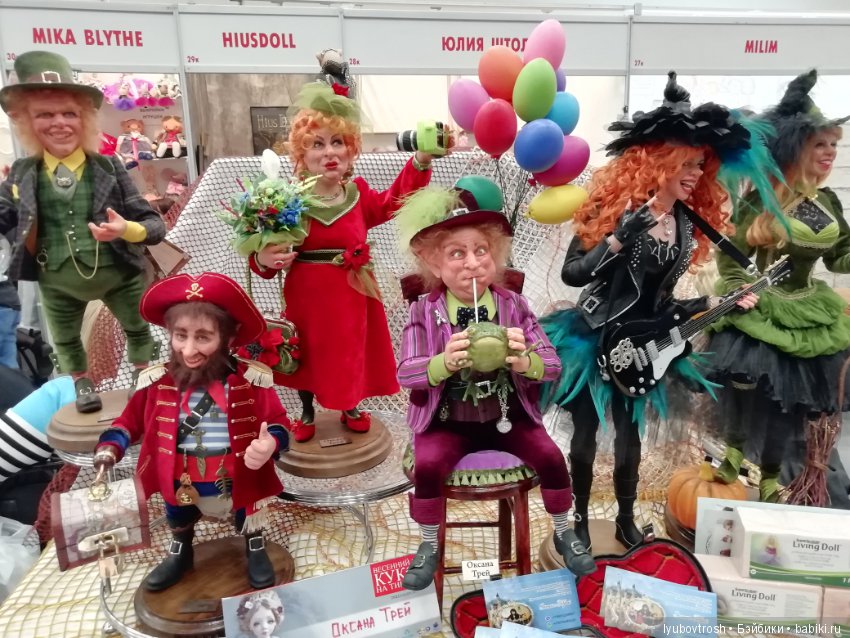 "VII Международный Весенний Бал Авторских Кукол" Москва 2019. Послесловие