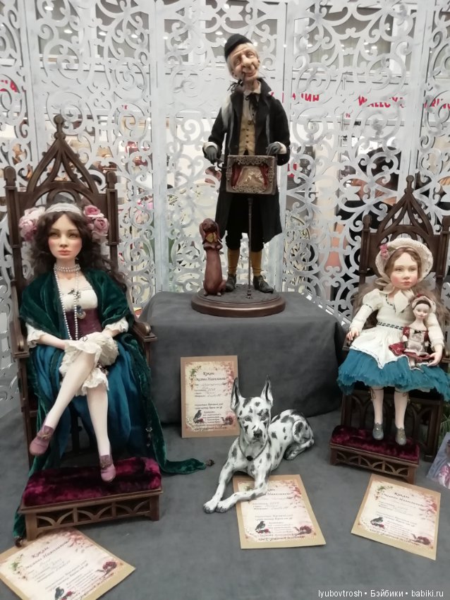 "VII Международный Весенний Бал Авторских Кукол" Москва 2019. Послесловие