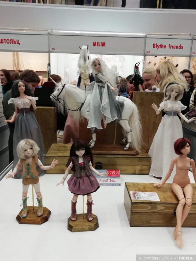 "VII Международный Весенний Бал Авторских Кукол" Москва 2019. Послесловие