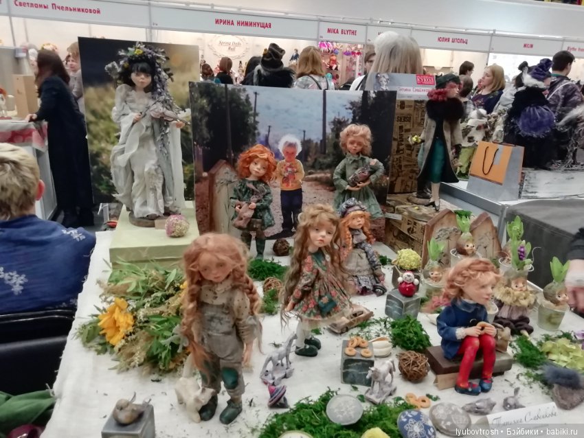 "VII Международный Весенний Бал Авторских Кукол" Москва 2019. Послесловие