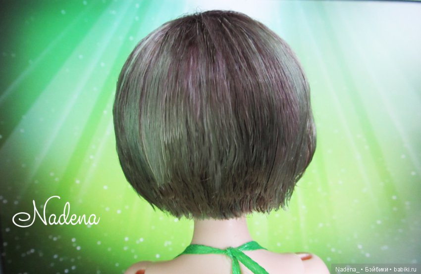 Коричнево-зелёный паричок (фото 2)