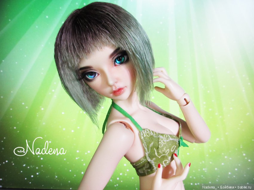 Коричнево-зелёный паричок