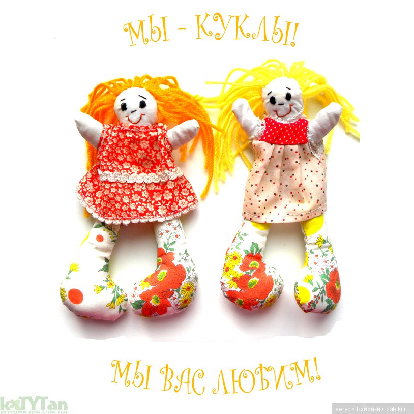 С праздником, товарищи — Болталка и разговоры обо всем: жизнь (фото 3)