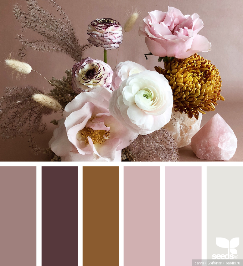 Природа, цветы. Сочетание цветов (фото 8)