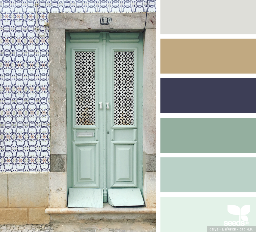 Сочетание цветов. Красота (фото 10)