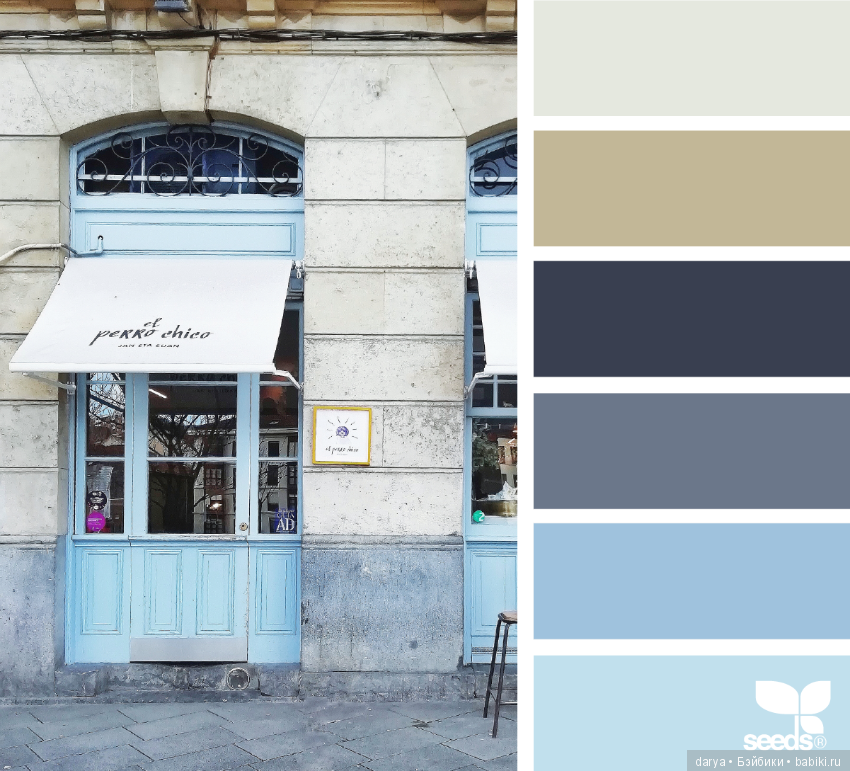 Сочетание цветов. Красота