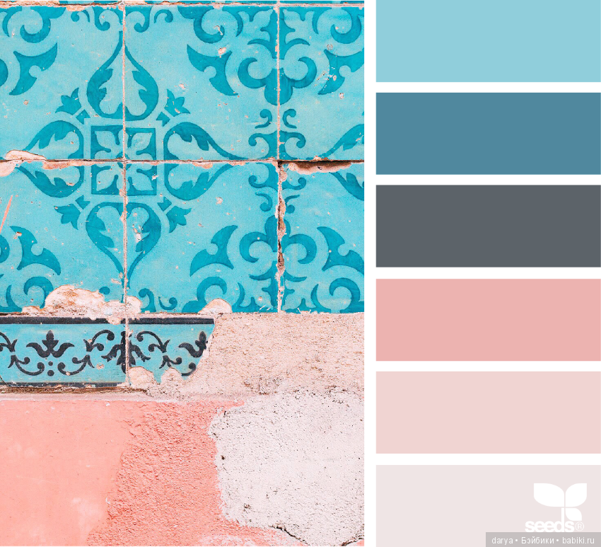 Сочетание цветов. Красота (фото 3)