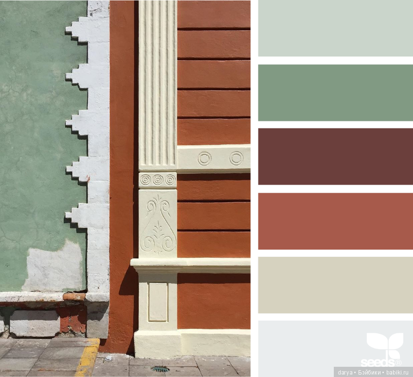 Сочетание цветов. Красота