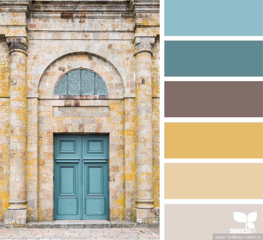 Сочетание цветов. Красота (фото 4)