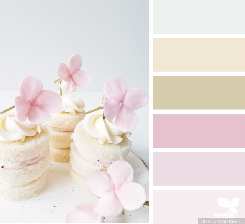 Природа, цветы. Сочетание цветов