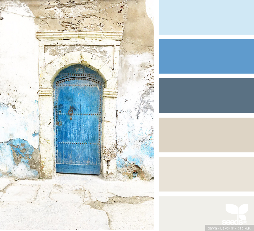 Сочетание цветов. Красота (фото 2)