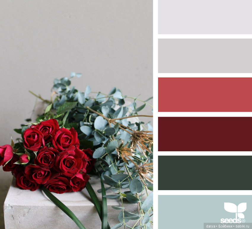 Природа, цветы. Сочетание цветов