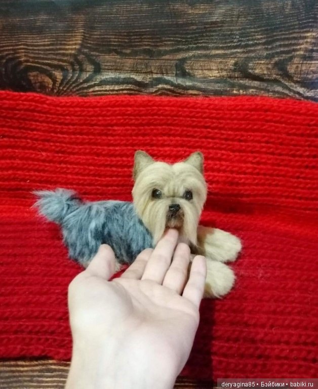 Йоркширский терьер — Валяные игрушки из шерсти: сухое валяние (фото 7)