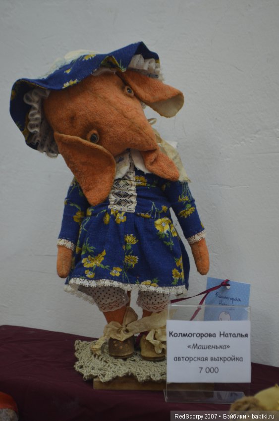 Выставка мишек Тедди и их друзей TeddyFan 2019 в Санкт-Петербурге