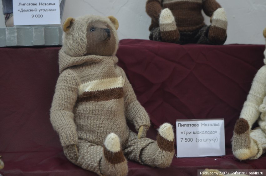 Выставка мишек Тедди и их друзей TeddyFan 2019 в Санкт-Петербурге