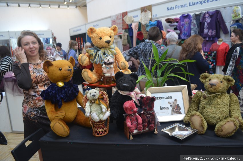 Выставка мишек Тедди и их друзей TeddyFan 2019 в Санкт-Петербурге