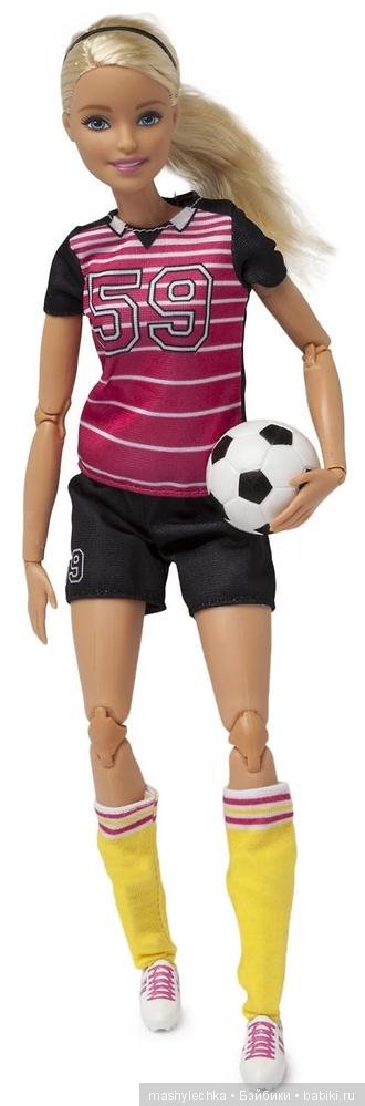 Будьте осторожны! мошенники из Усть-Каменского