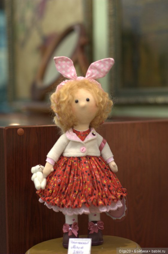 Выставка-продажа авторских кукол в Новосибирске