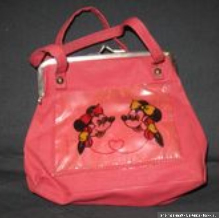 Вернёмся в детство — Игрушки СССР и советского детства: резиновые (фото 8)