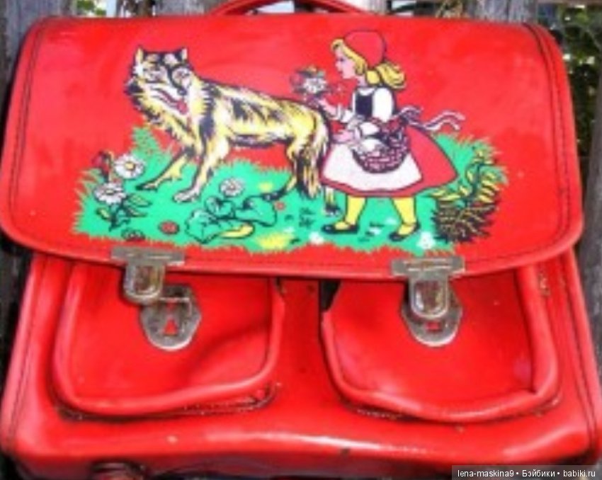 Вернёмся в детство — Игрушки СССР и советского детства: резиновые (фото 2)