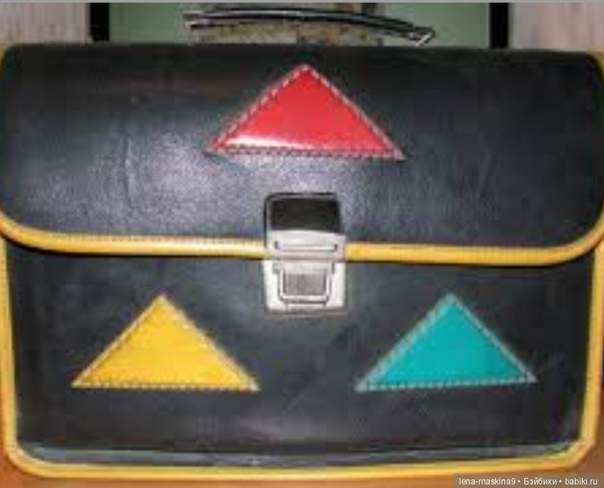 Вернёмся в детство — Игрушки СССР и советского детства: резиновые (фото 3)