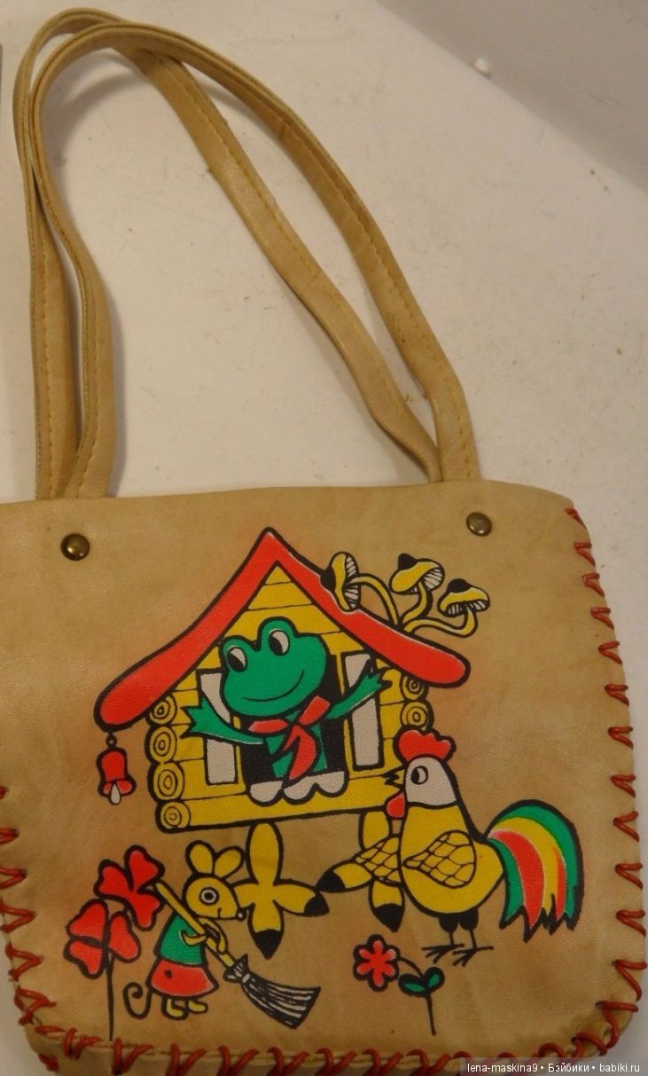 Вернёмся в детство — Игрушки СССР и советского детства: резиновые