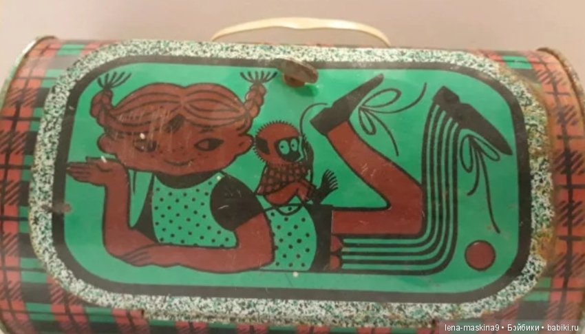 Вернёмся в детство — Игрушки СССР и советского детства: резиновые