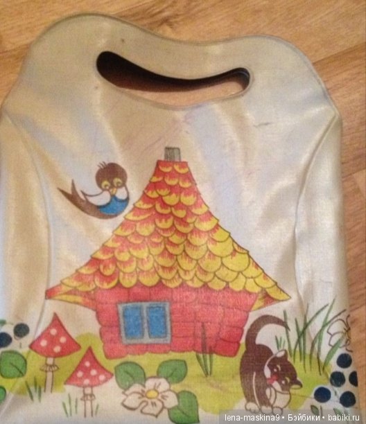 Вернёмся в детство — Игрушки СССР и советского детства: резиновые (фото 5)